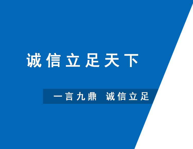 即墨市鳌山卫街道办事处场元村